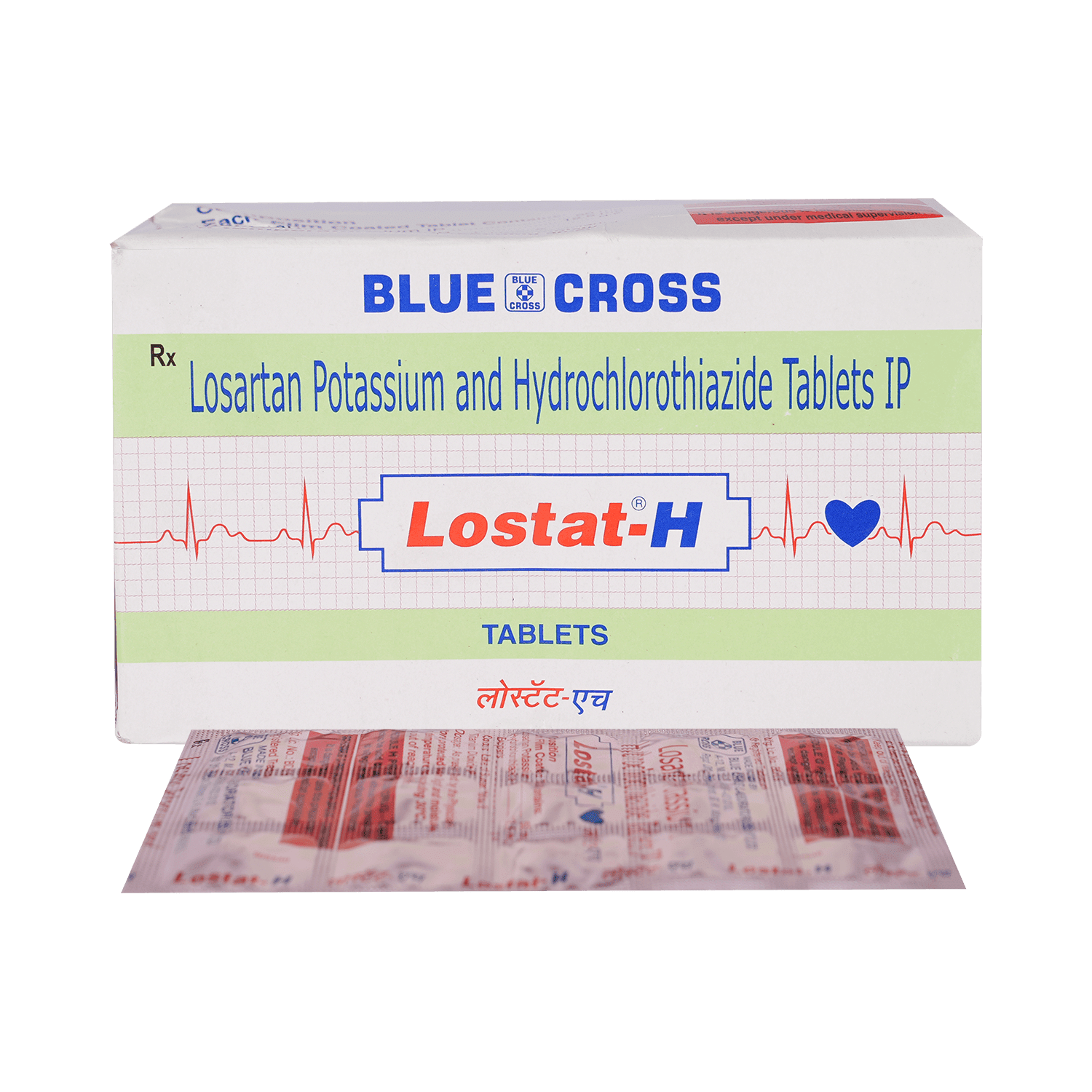 Lostat-H Tablet - Image 1