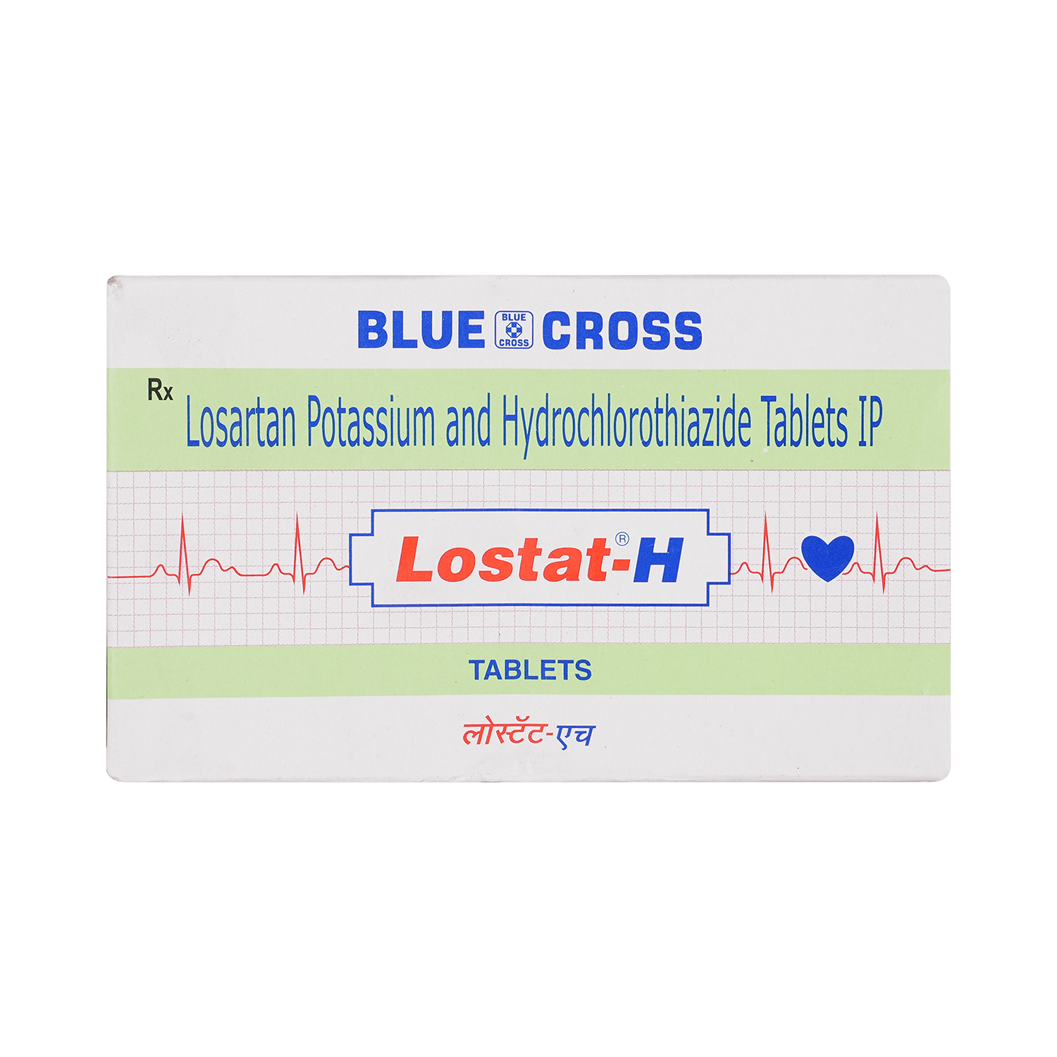 Lostat-H Tablet - Image 2