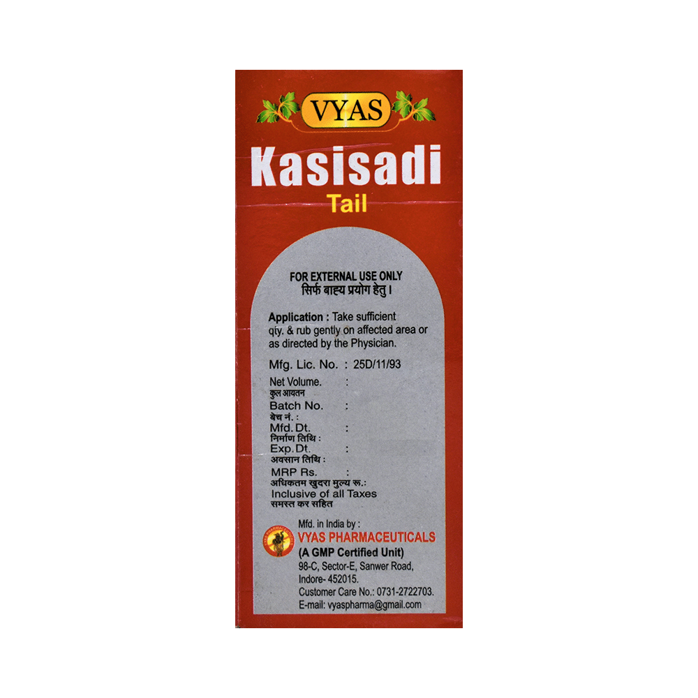 Vyas Kasisadi Tail - Image 2