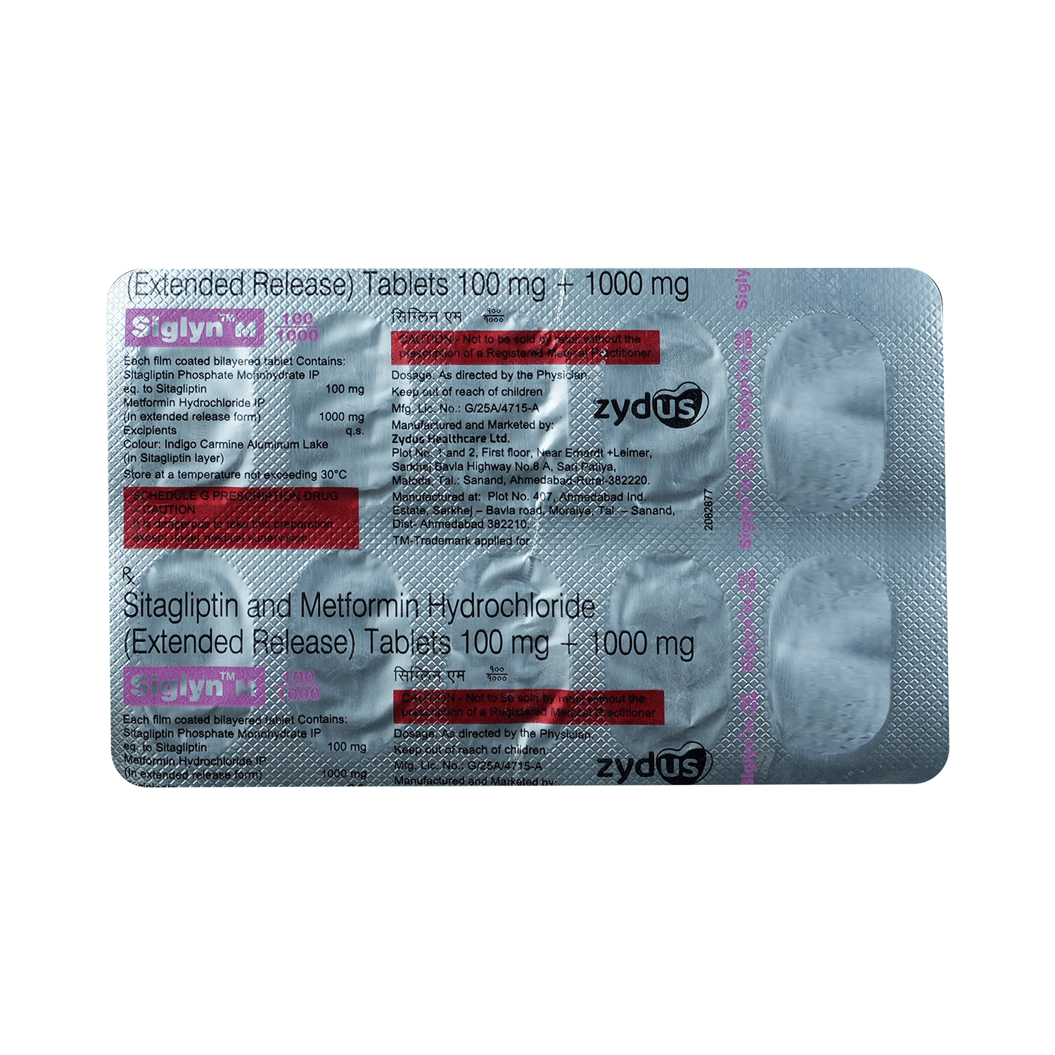 Siglyn M 100/1000 Tablet ER - Image 3