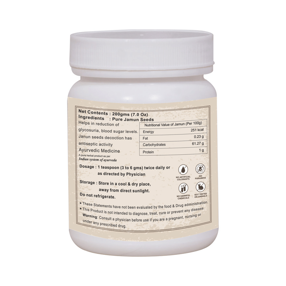 Sri Nature Ayur Jamun Powder - Image 2