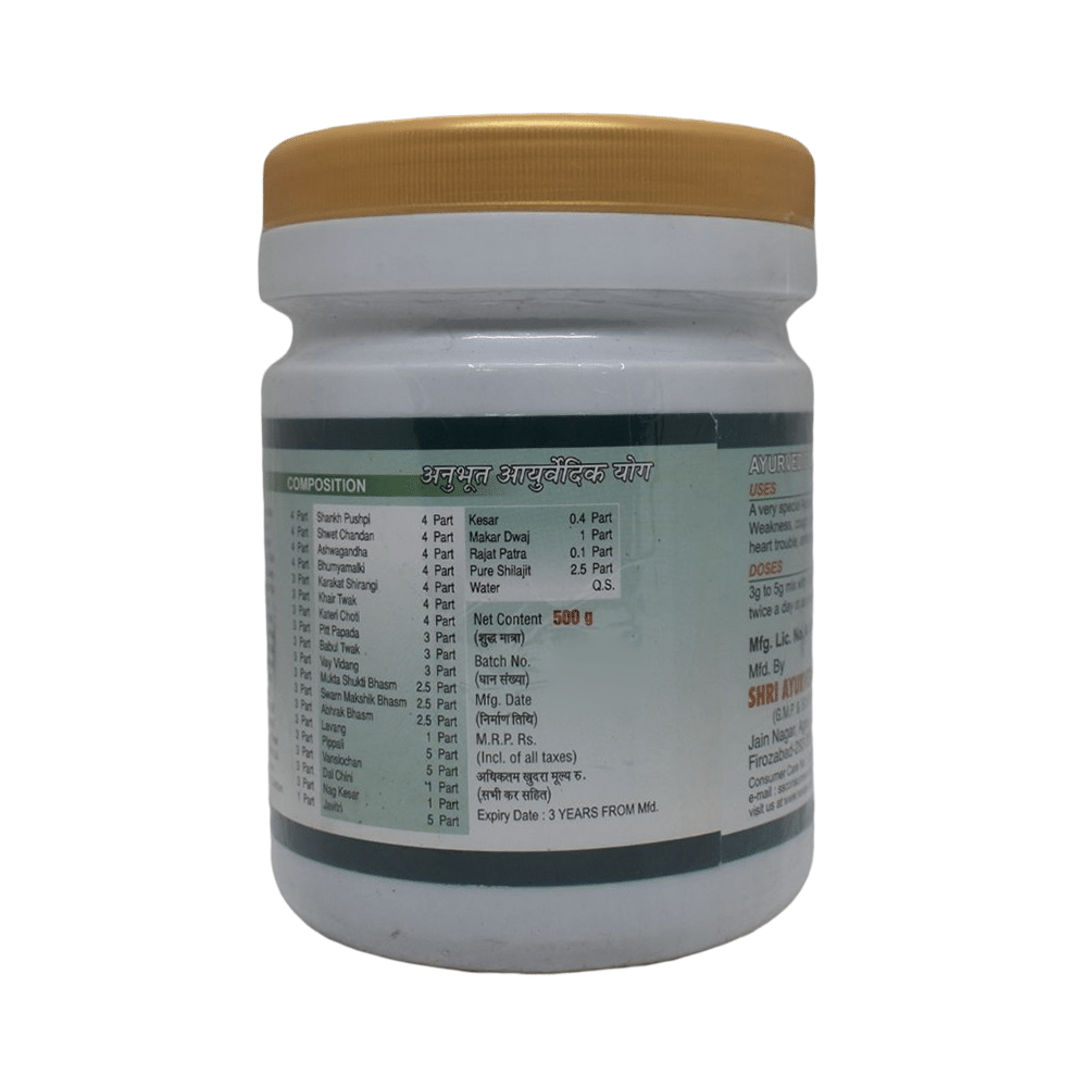 Seva Sadan Amrit Jeevan Granules - Image 2