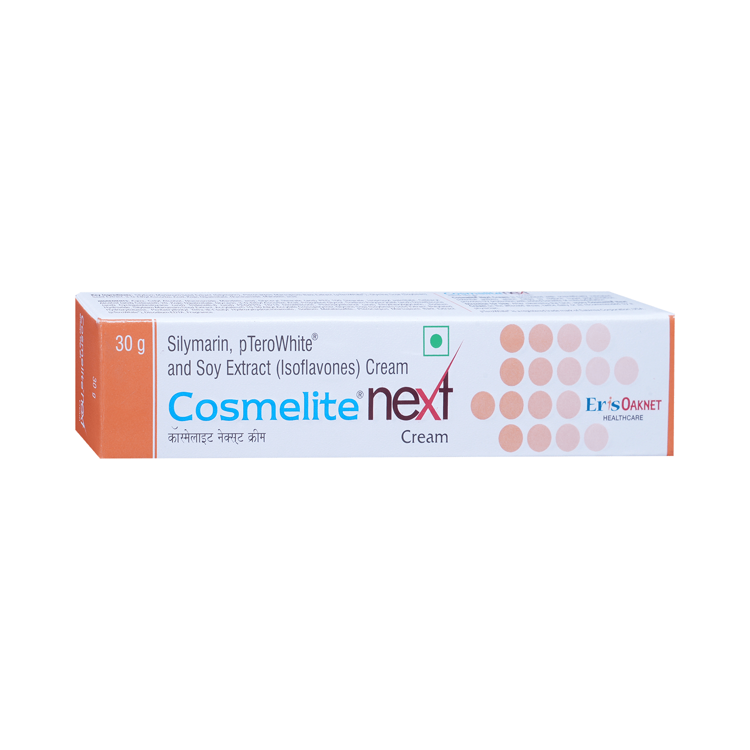Cosmelite Next Cream - Image 2