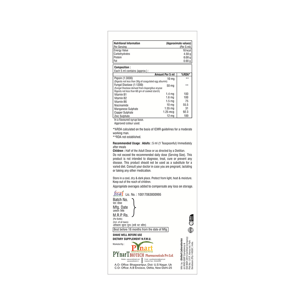 Pynzyme Syrup Sugar Free - Image 2