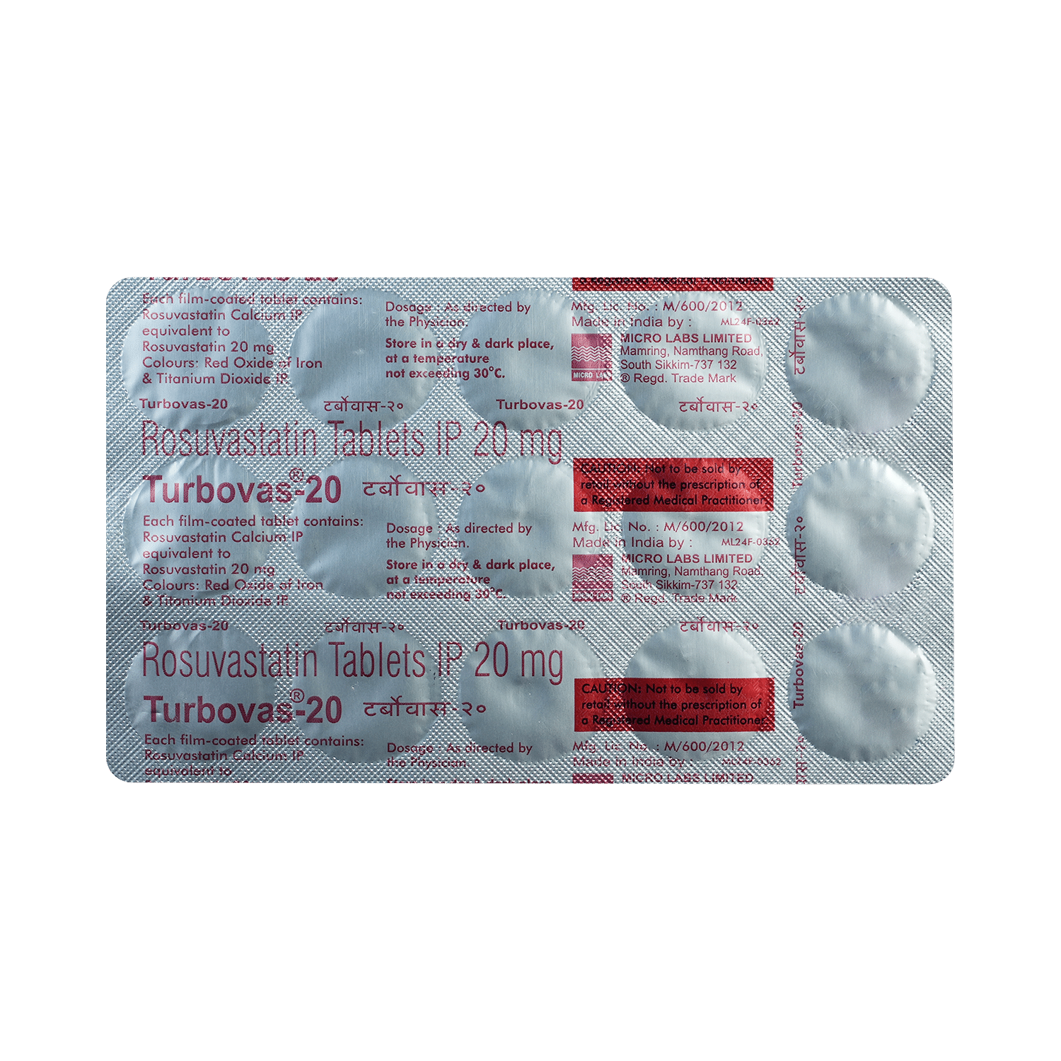 Turbovas 20 Tablet - Image 5