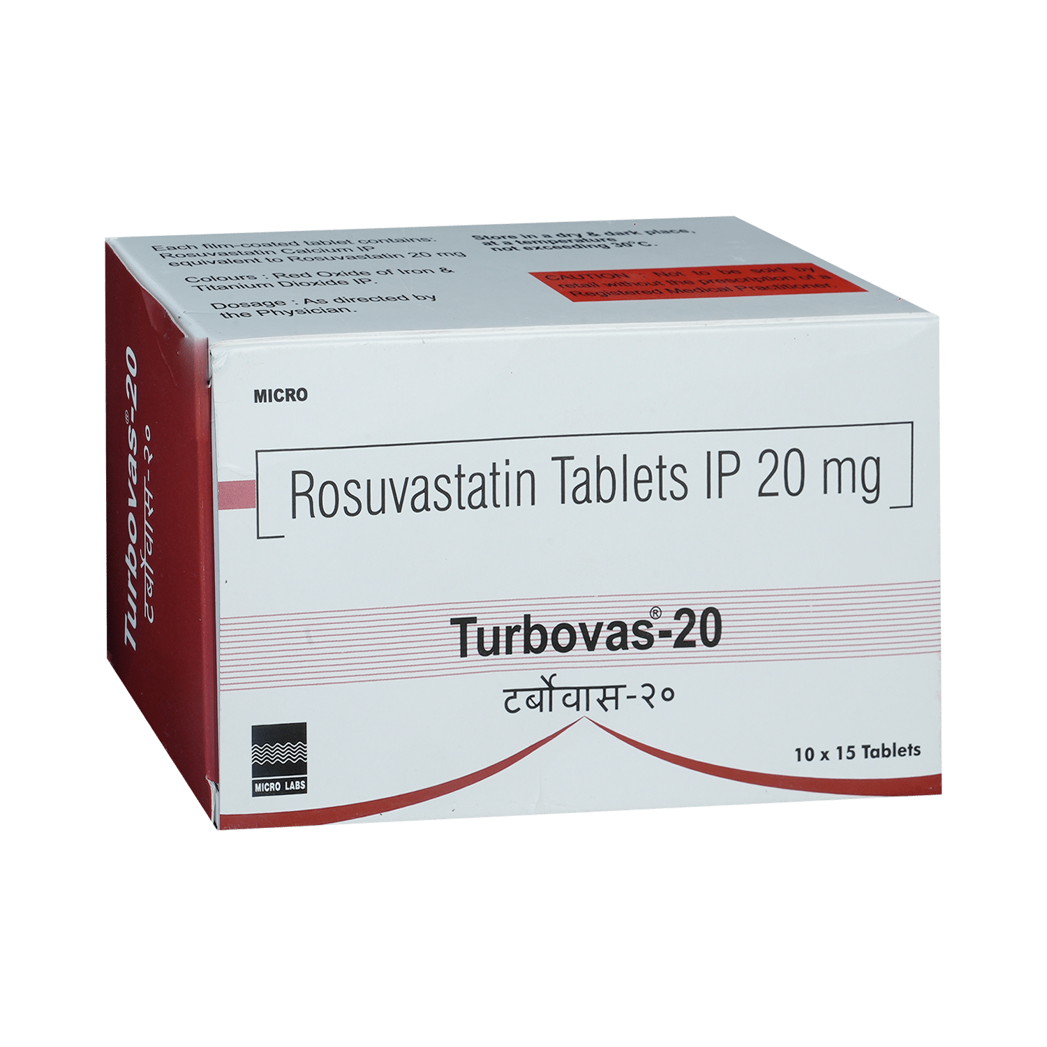 Turbovas 20 Tablet - Image 2