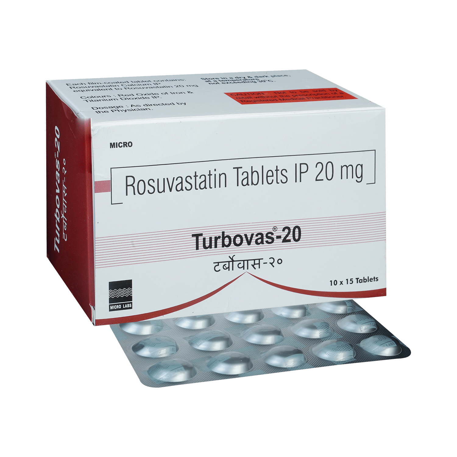 Turbovas 20 Tablet - Image 1