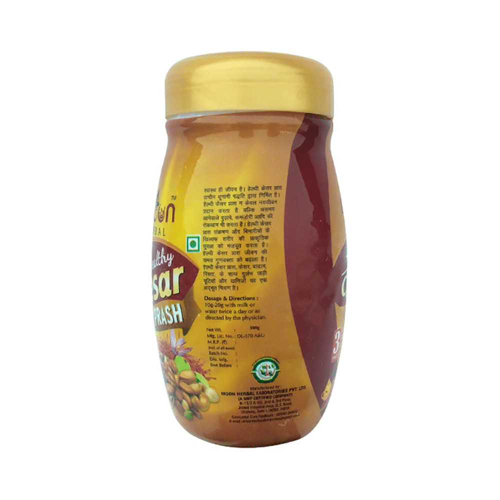 Moon Herbal Healthy Kesar Prash - Image 2