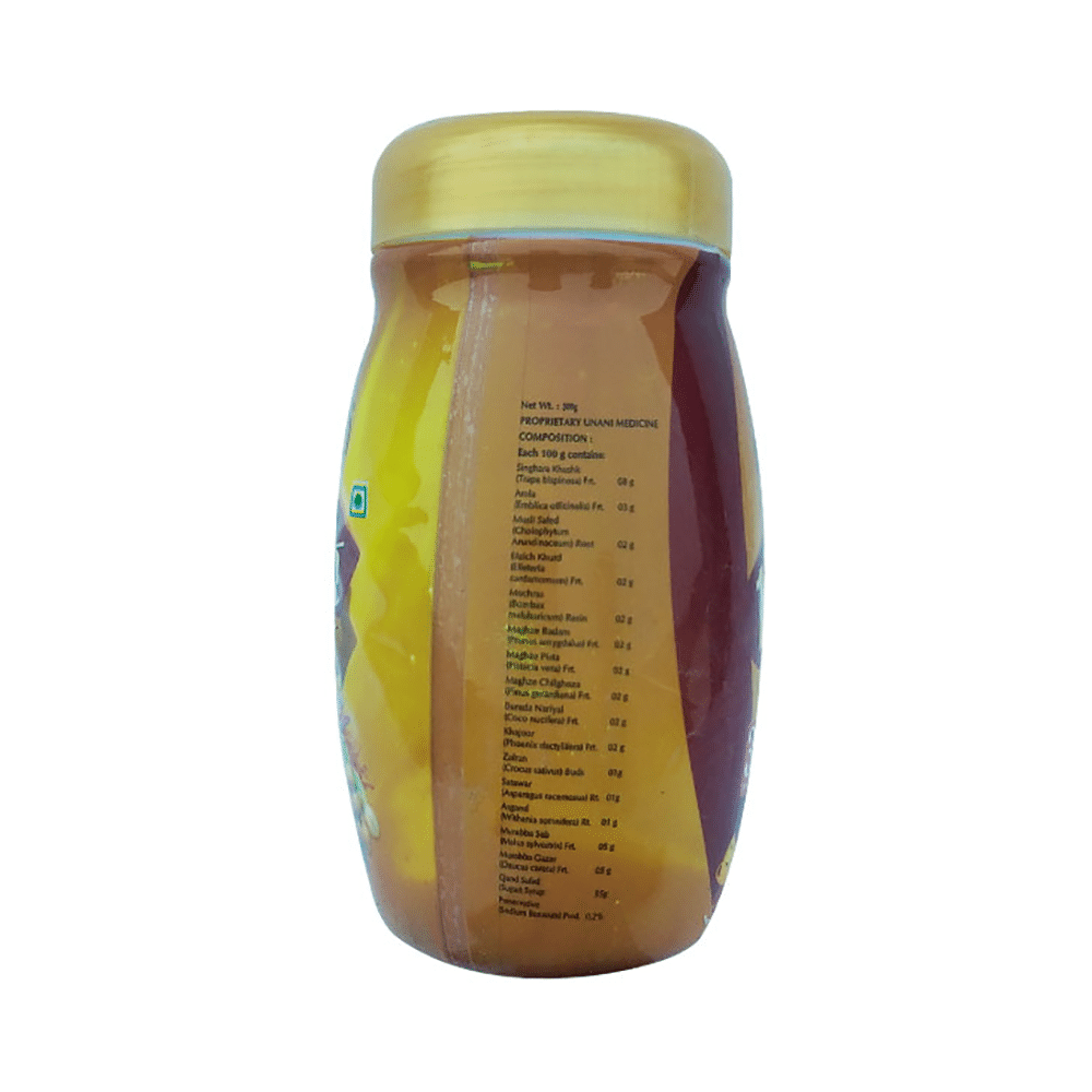 Moon Herbal Healthy Kesar Prash - Image 3