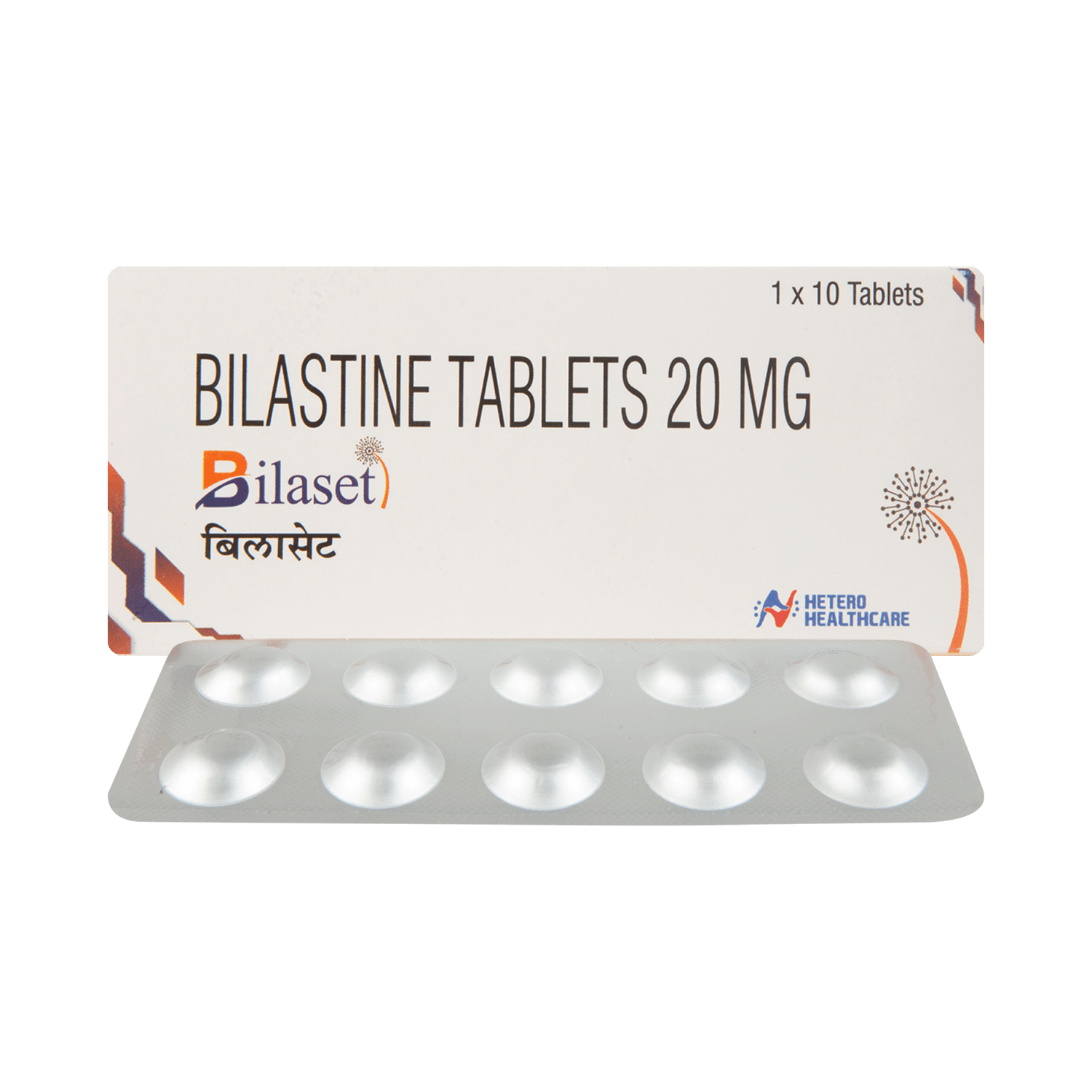 Bilaset 20mg Tablet - Image 1