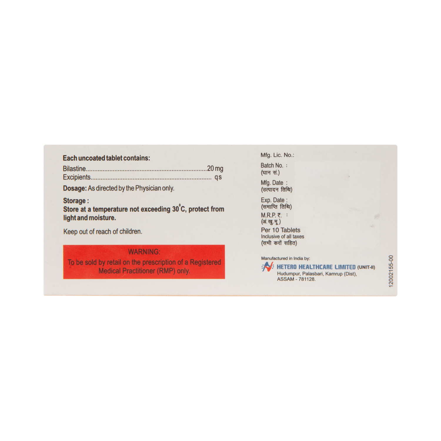Bilaset 20mg Tablet - Image 3