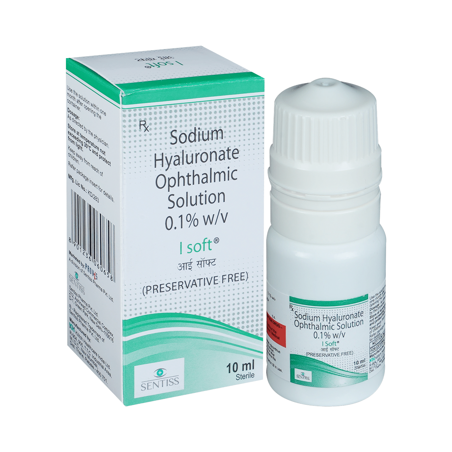 I Soft Ophthalmic Solution - Image 1