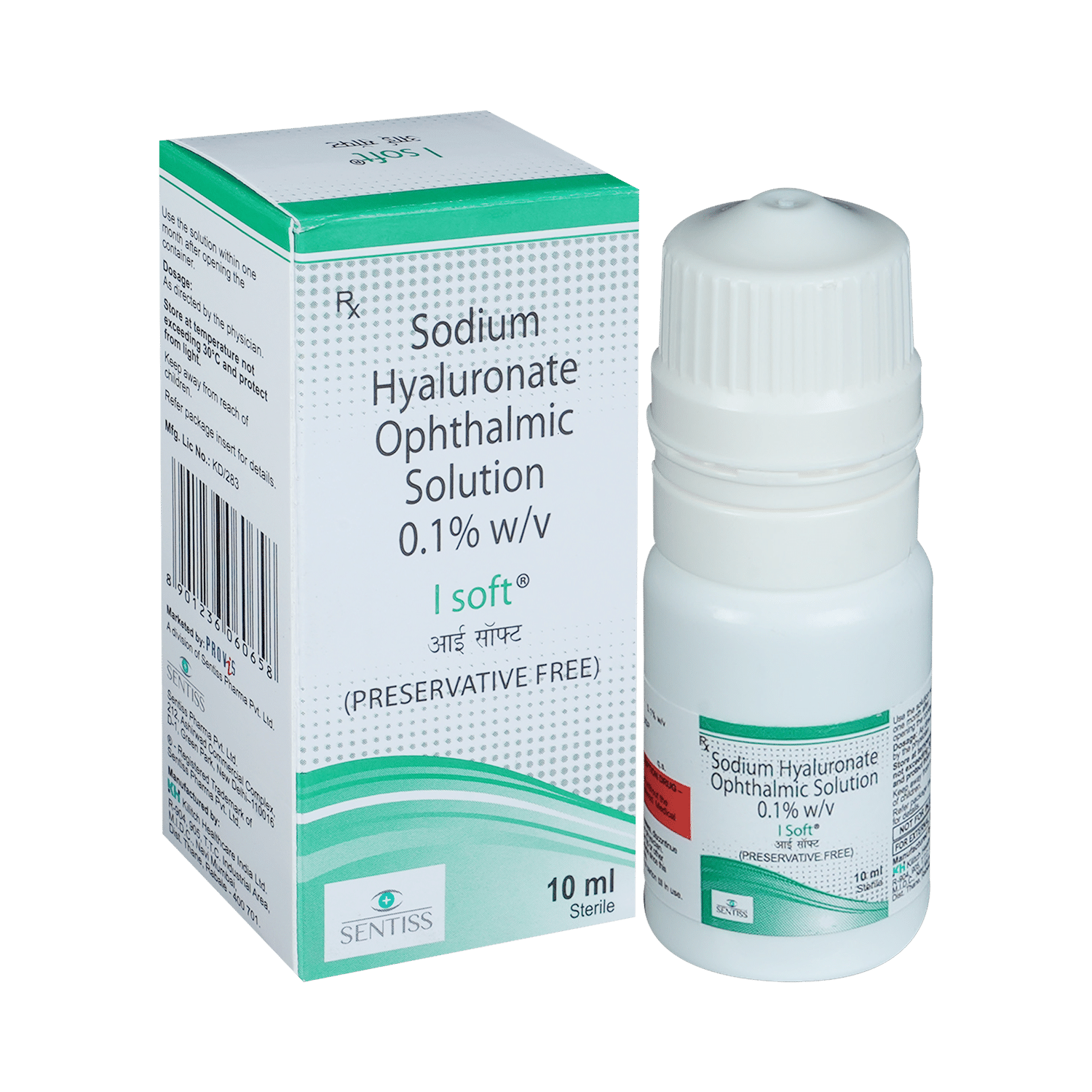 I Soft Ophthalmic Solution