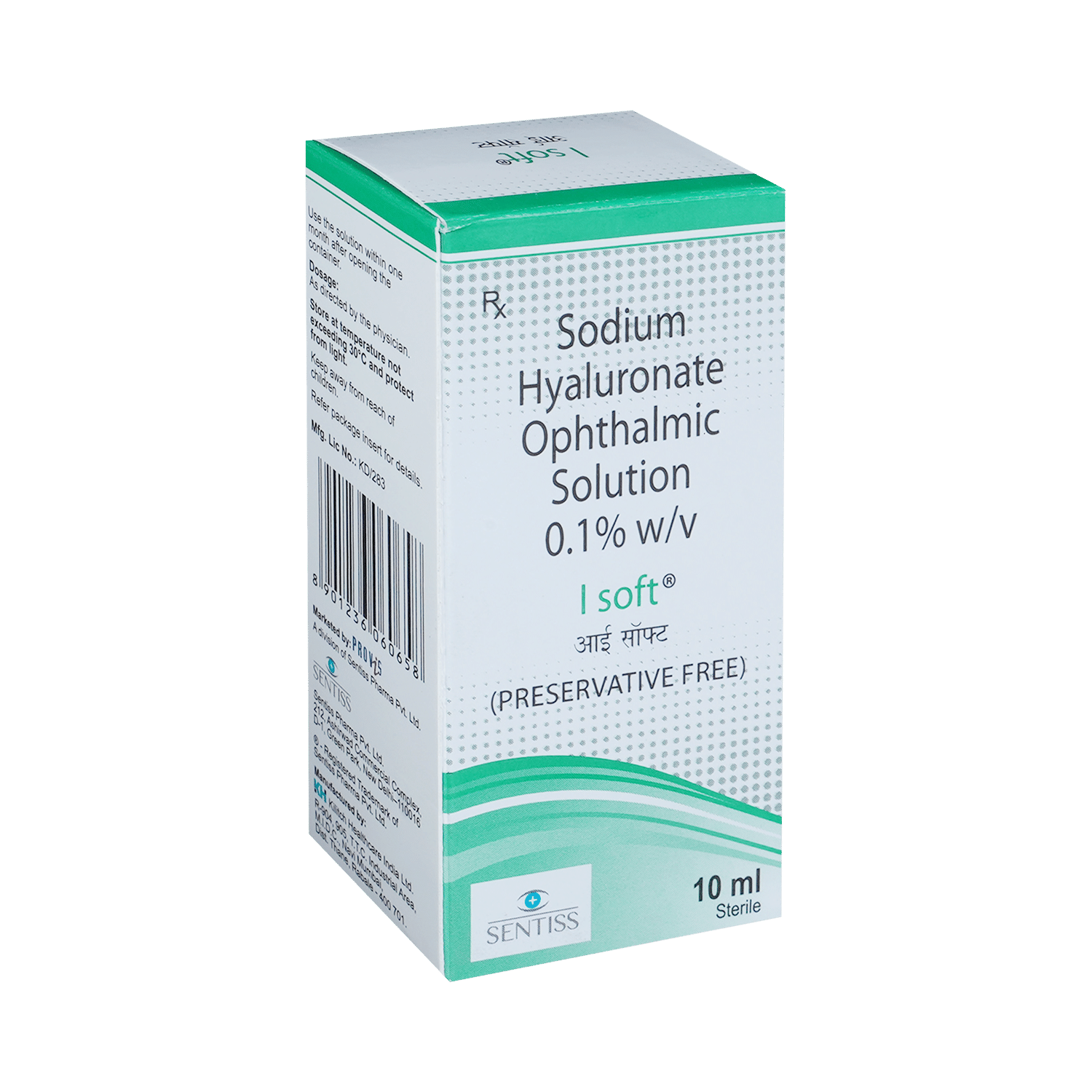 I Soft Ophthalmic Solution - Image 2