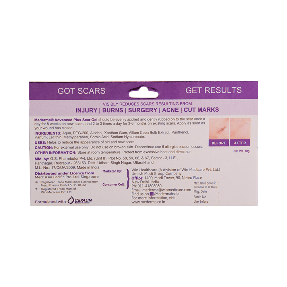 Mederma Advanced Plus Scar Gel - Image 2