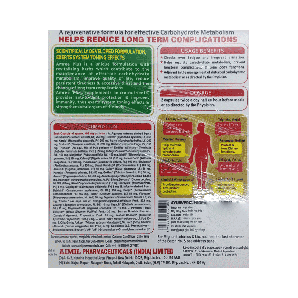 Aimil Amree Plus Capsule | Regulates Carbohydrate Metabolism & Reduces Fatigue - Image 2
