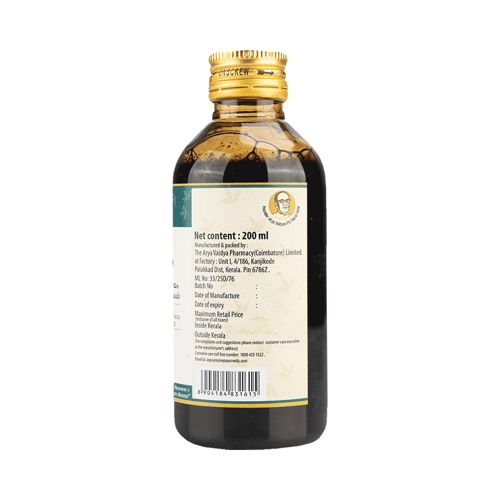 AVP Elakanadi Kashayam - Image 2