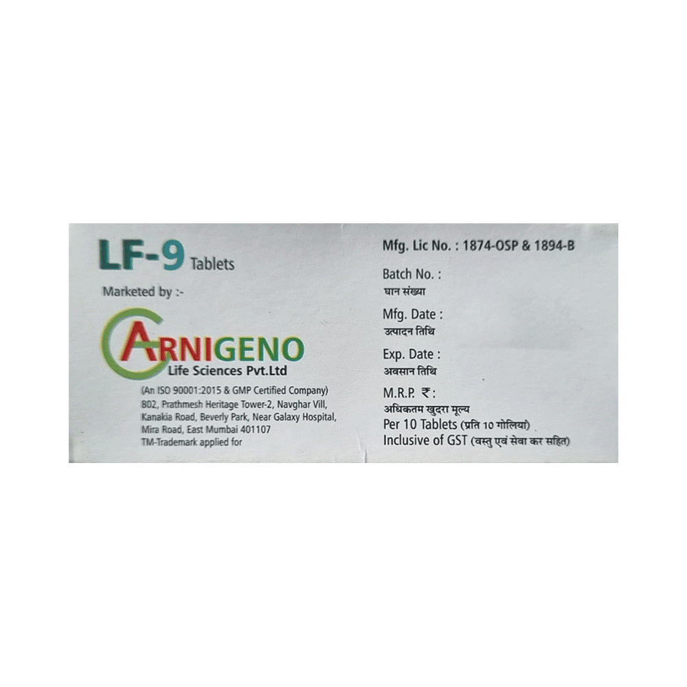 LF 9 Tablet - Image 3