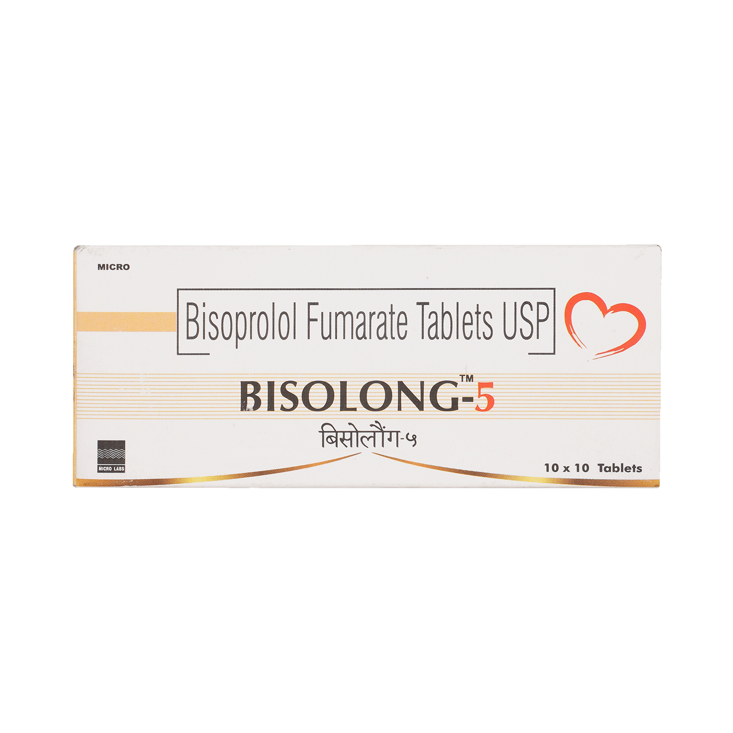 Bisolong 5mg Tablet - Image 2