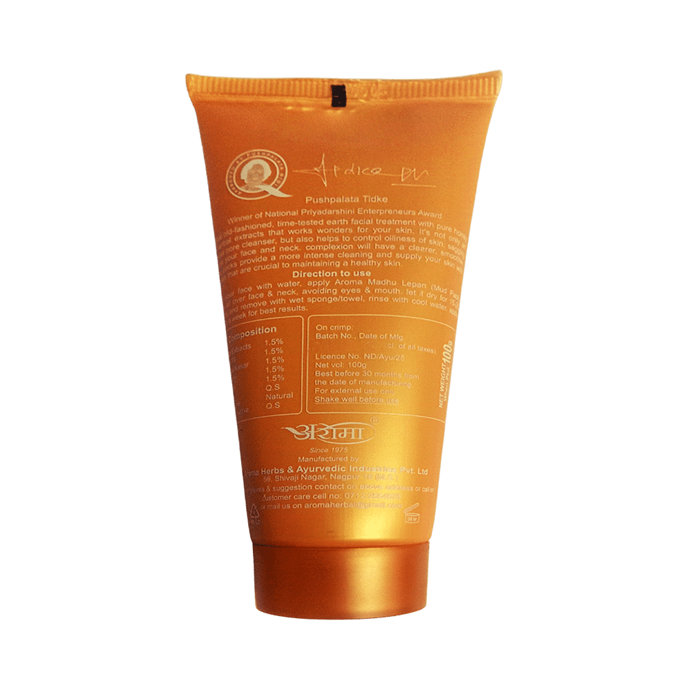 Aroma Mud Pack with Honey - Image 2