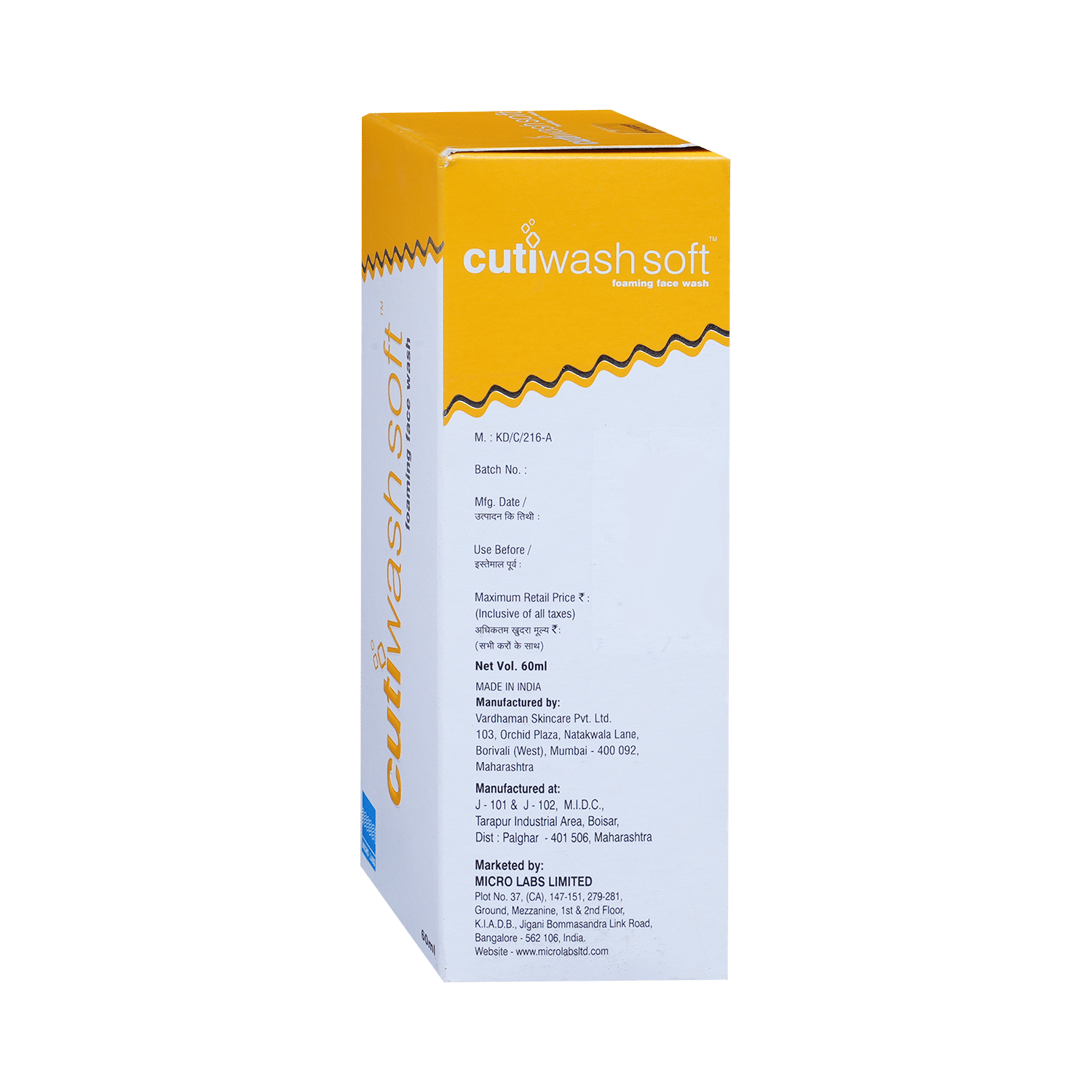 Cutiwash Soft Foaming Face Wash - Image 3