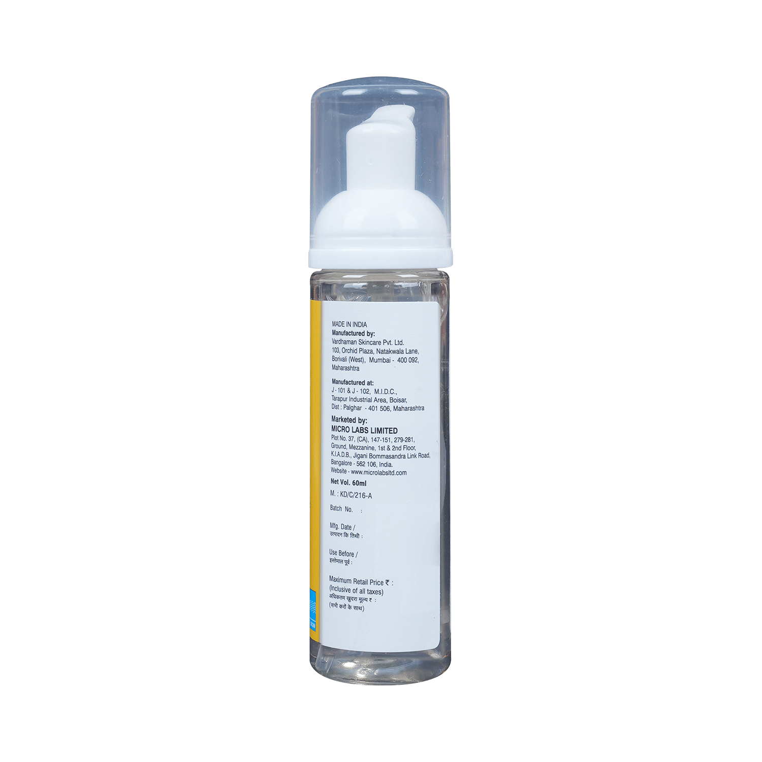 Cutiwash Soft Foaming Face Wash - Image 7