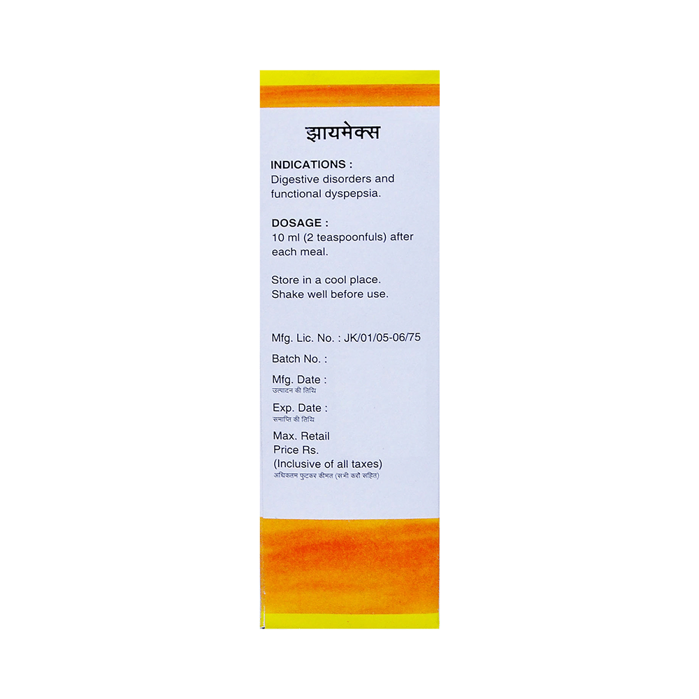 Xymex Syrup Orange - Image 4