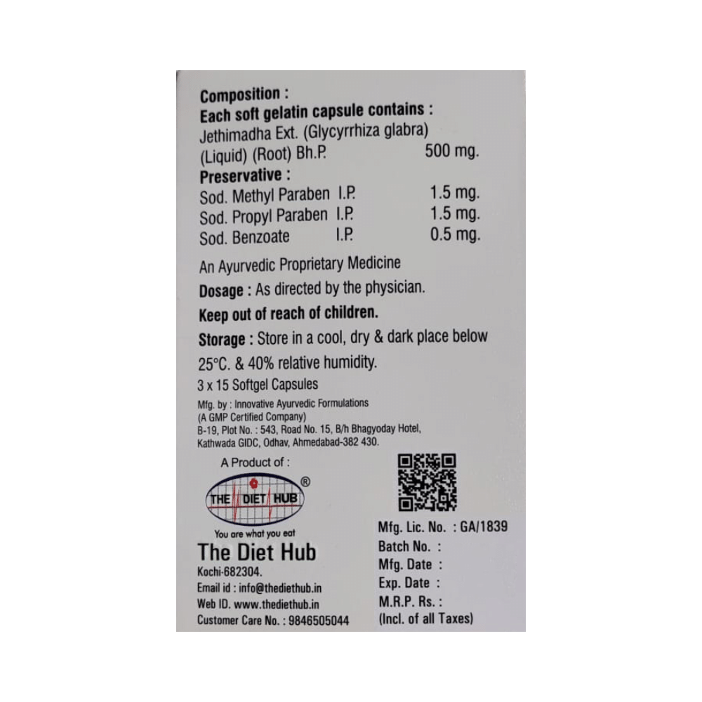 Avianca Jethimadha Extract Soft Gelatin Capsule - Image 2