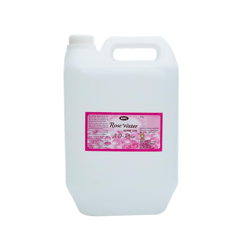 ADPL Rose Water - Image 2