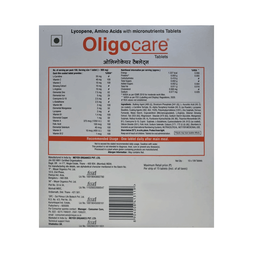 Oligocare Tablet - Image 2