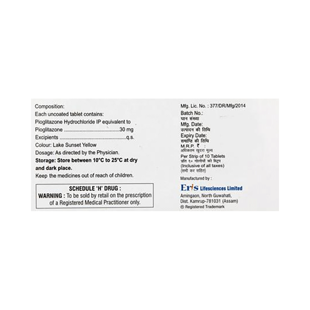 Glitaris 30 Tablet - Image 2