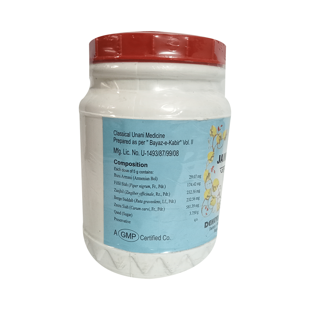 Dehlvi Jawarish Kamuni - Image 2