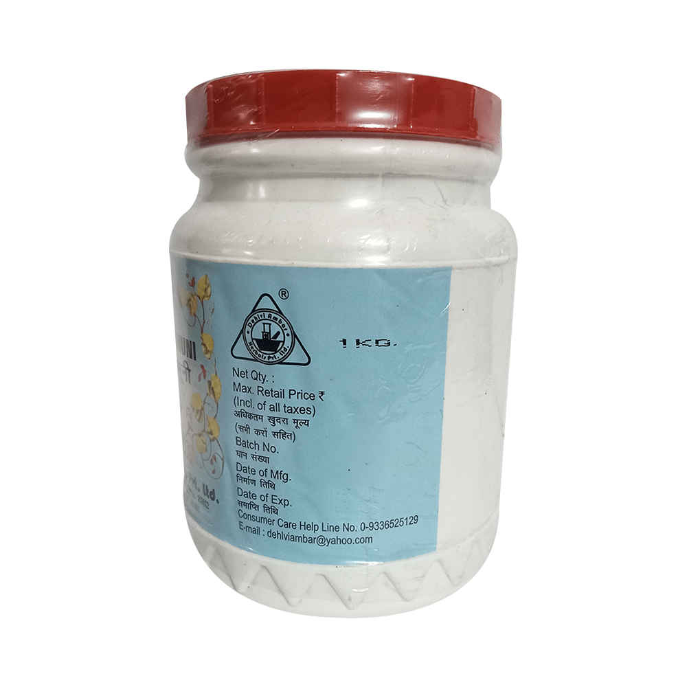 Dehlvi Jawarish Kamuni - Image 3