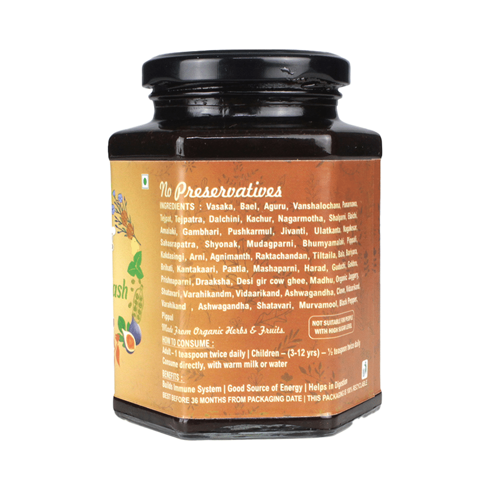 Nutriorg Vedic Chyawanprash with Jaggery - Image 2