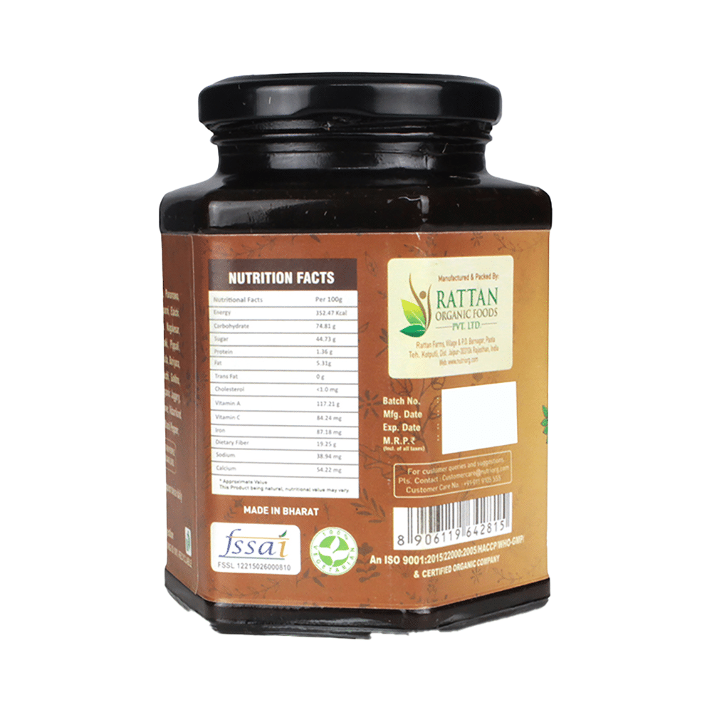 Nutriorg Vedic Chyawanprash with Jaggery - Image 3
