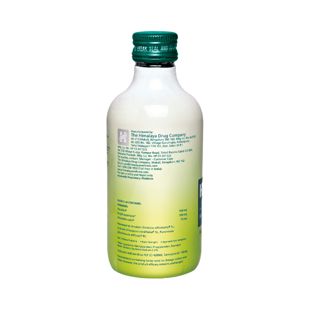 Himalaya Himcocid Sugar Free Suspension| Antacid Saunf - Image 2