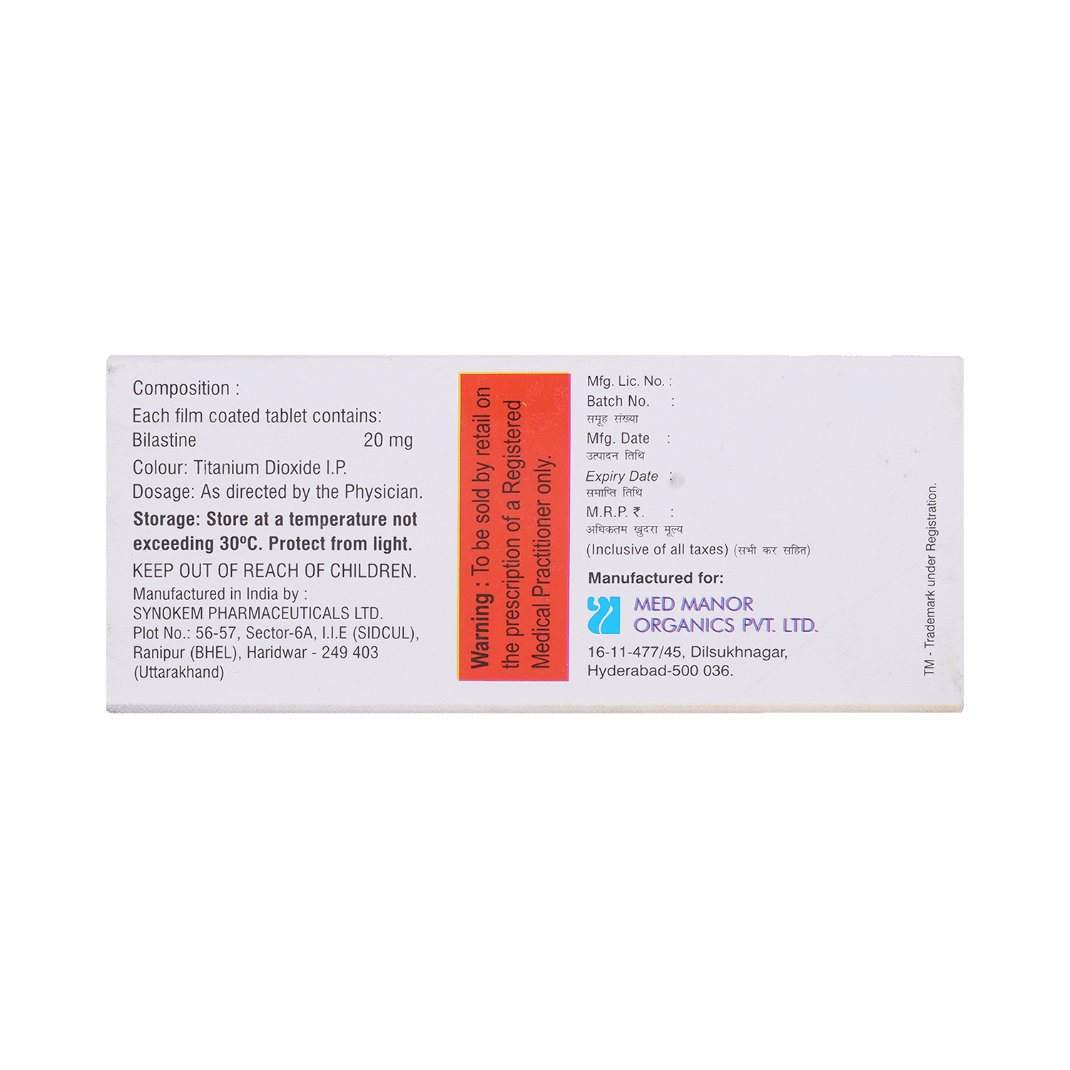 Bilahist 20mg Tablet - Image 3