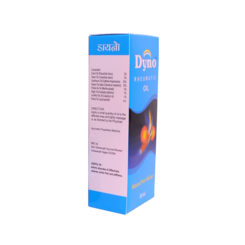 Dyno Rheumatic Oil - Image 2