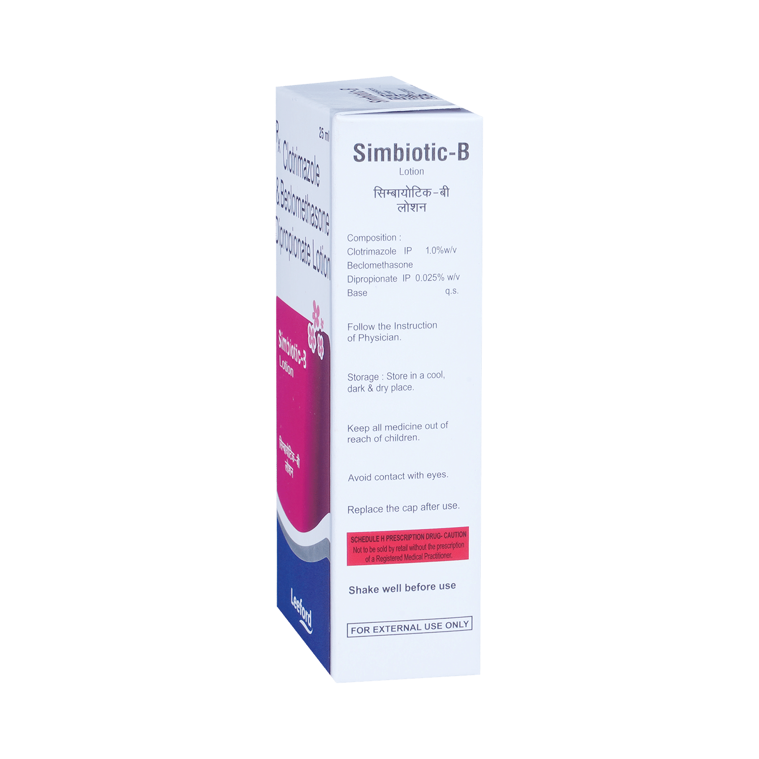 Simbiotic-B Lotion - Image 4