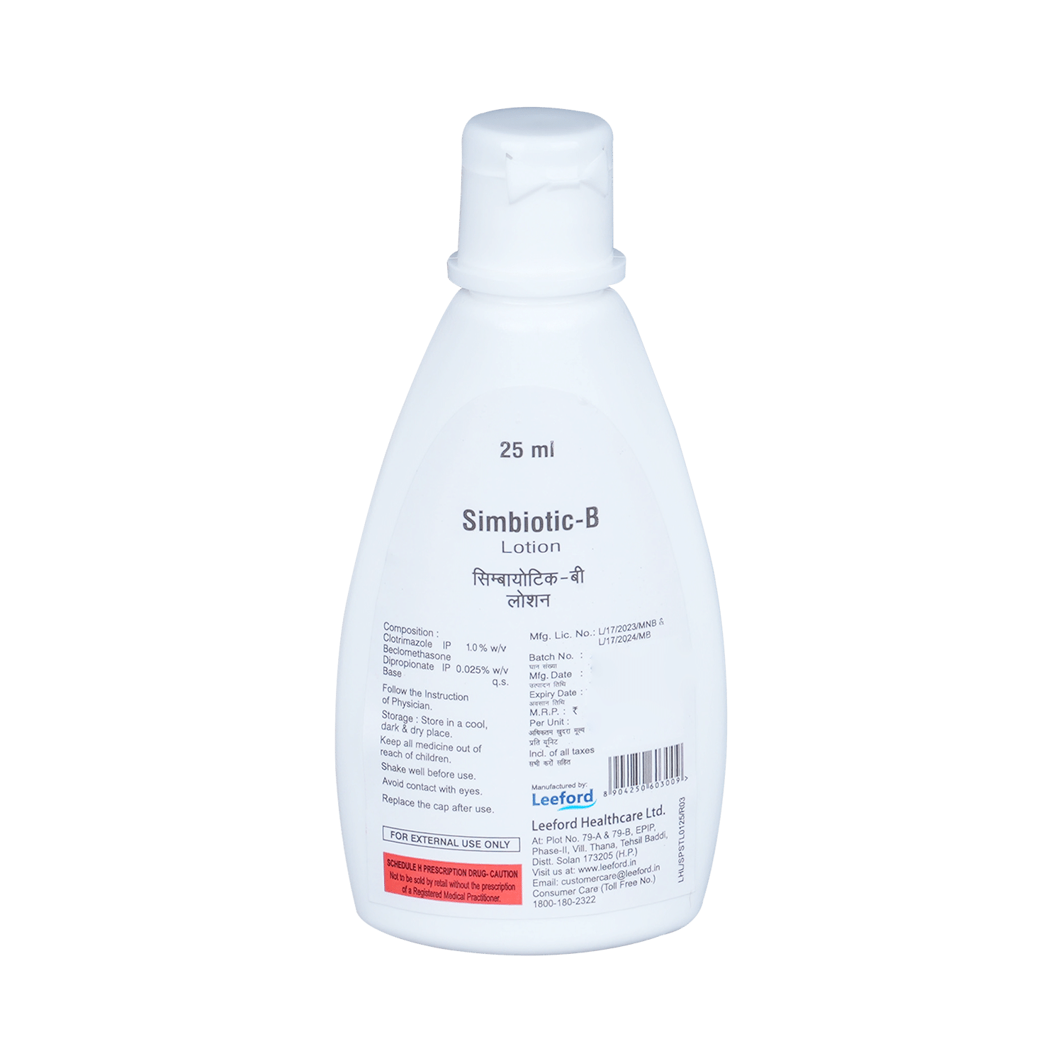 Simbiotic-B Lotion - Image 6