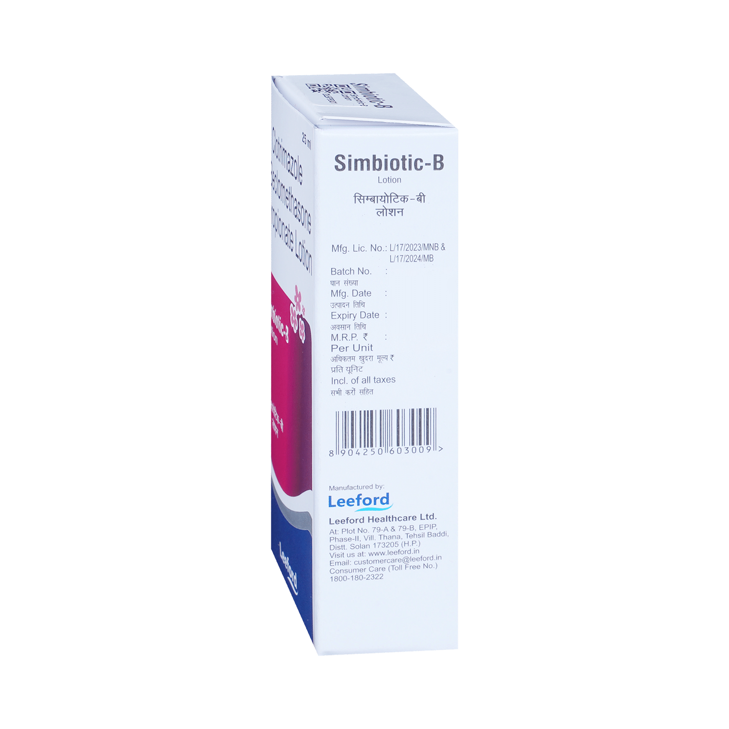 Simbiotic-B Lotion - Image 3