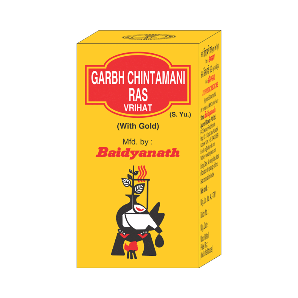 Baidyanath Garbh Chintamani Ras Vrihat with Gold