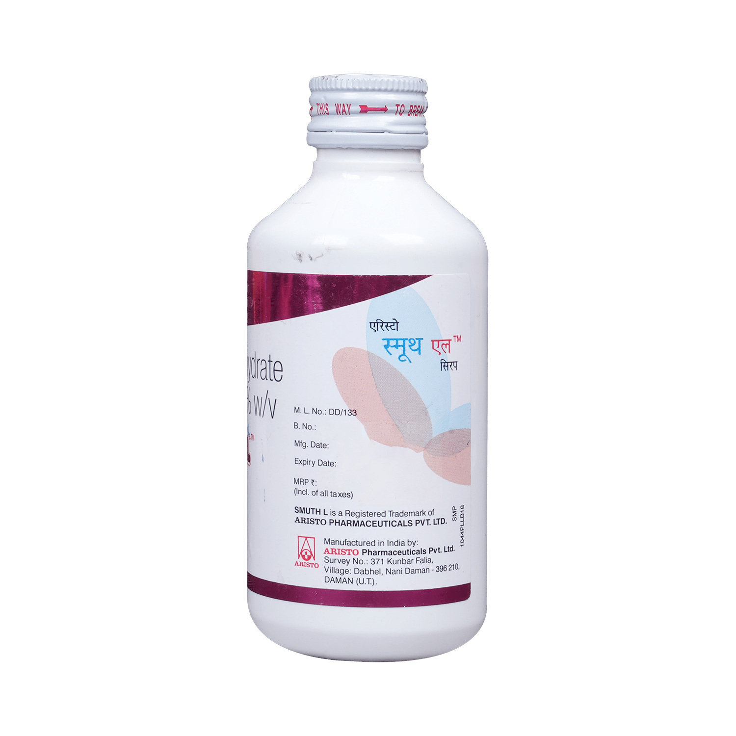 Smuth L Syrup | Flavour Orange - Image 2