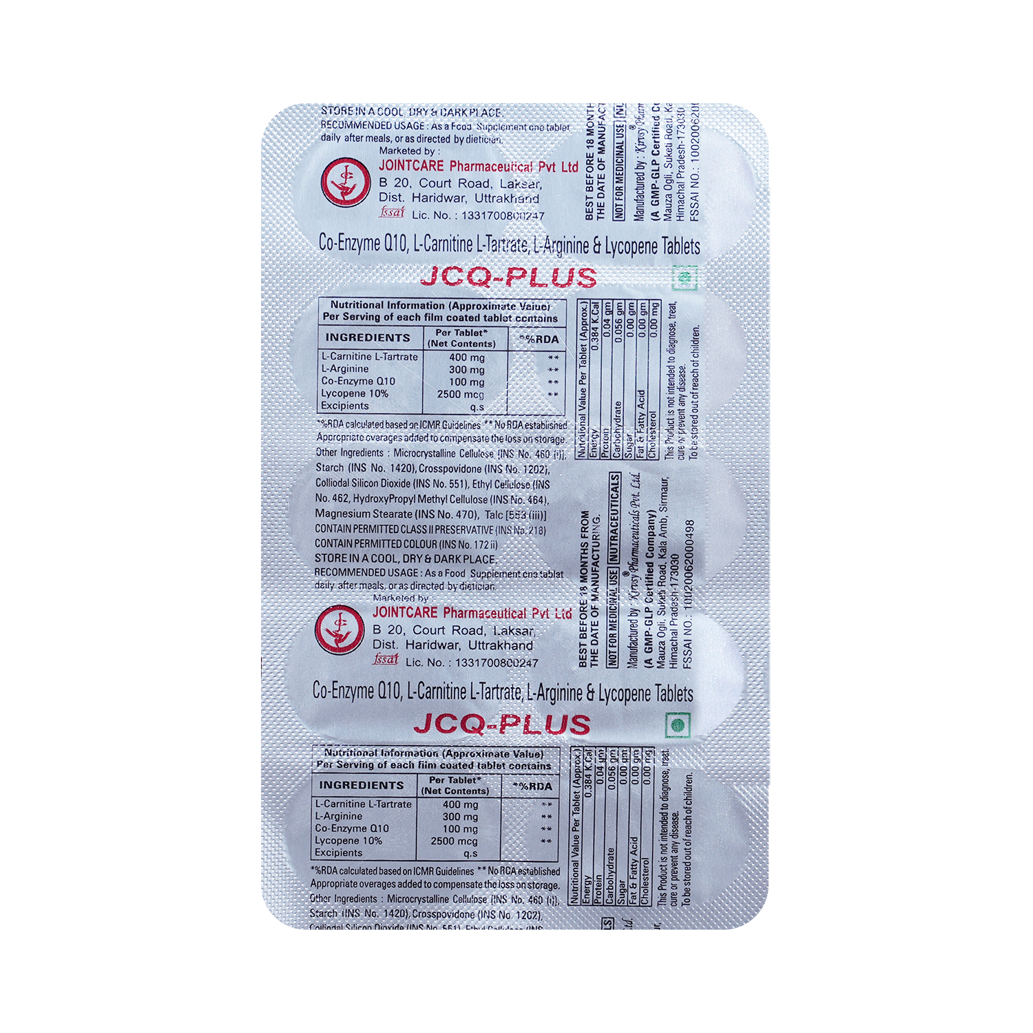 JCQ-Plus Tablet - Image 5