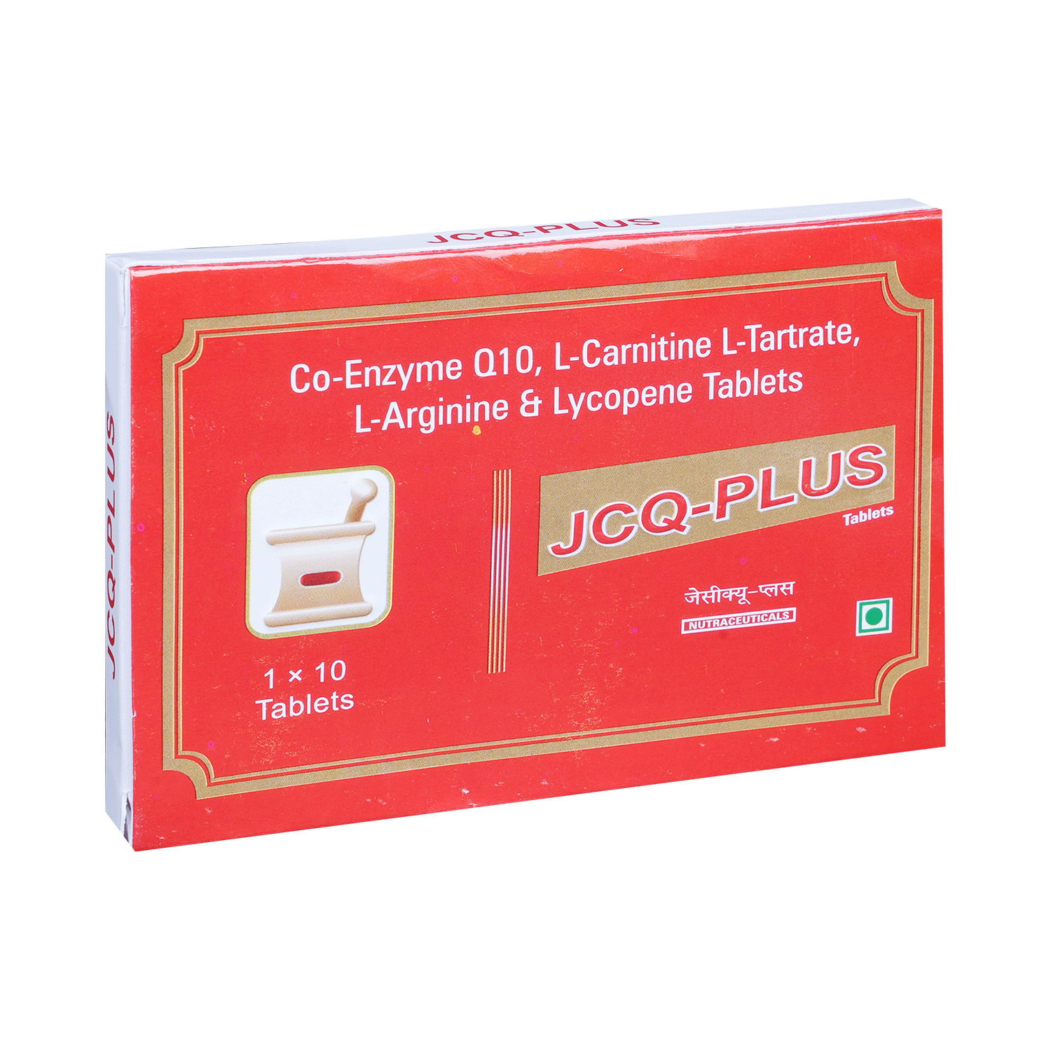 JCQ-Plus Tablet - Image 2