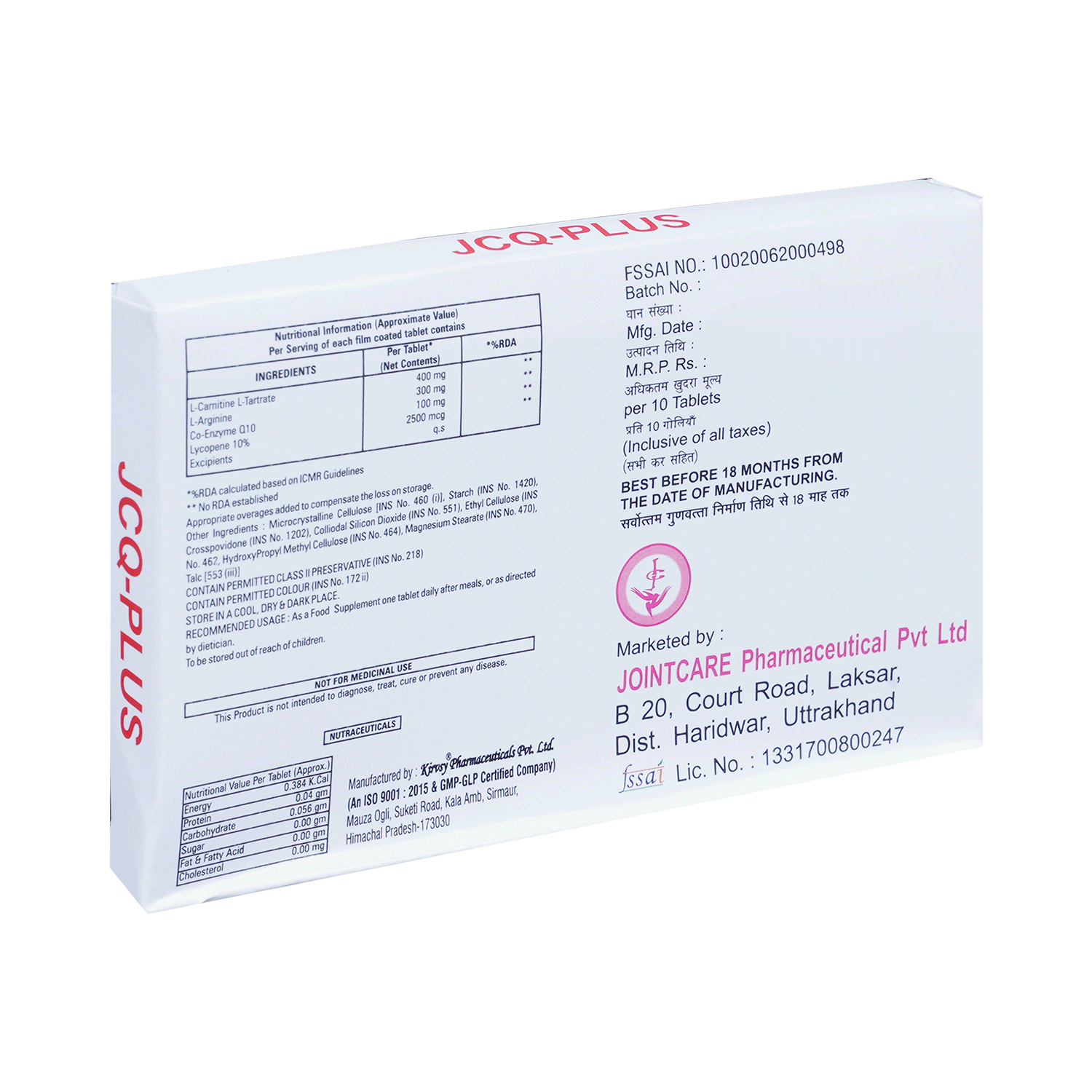 JCQ-Plus Tablet - Image 3