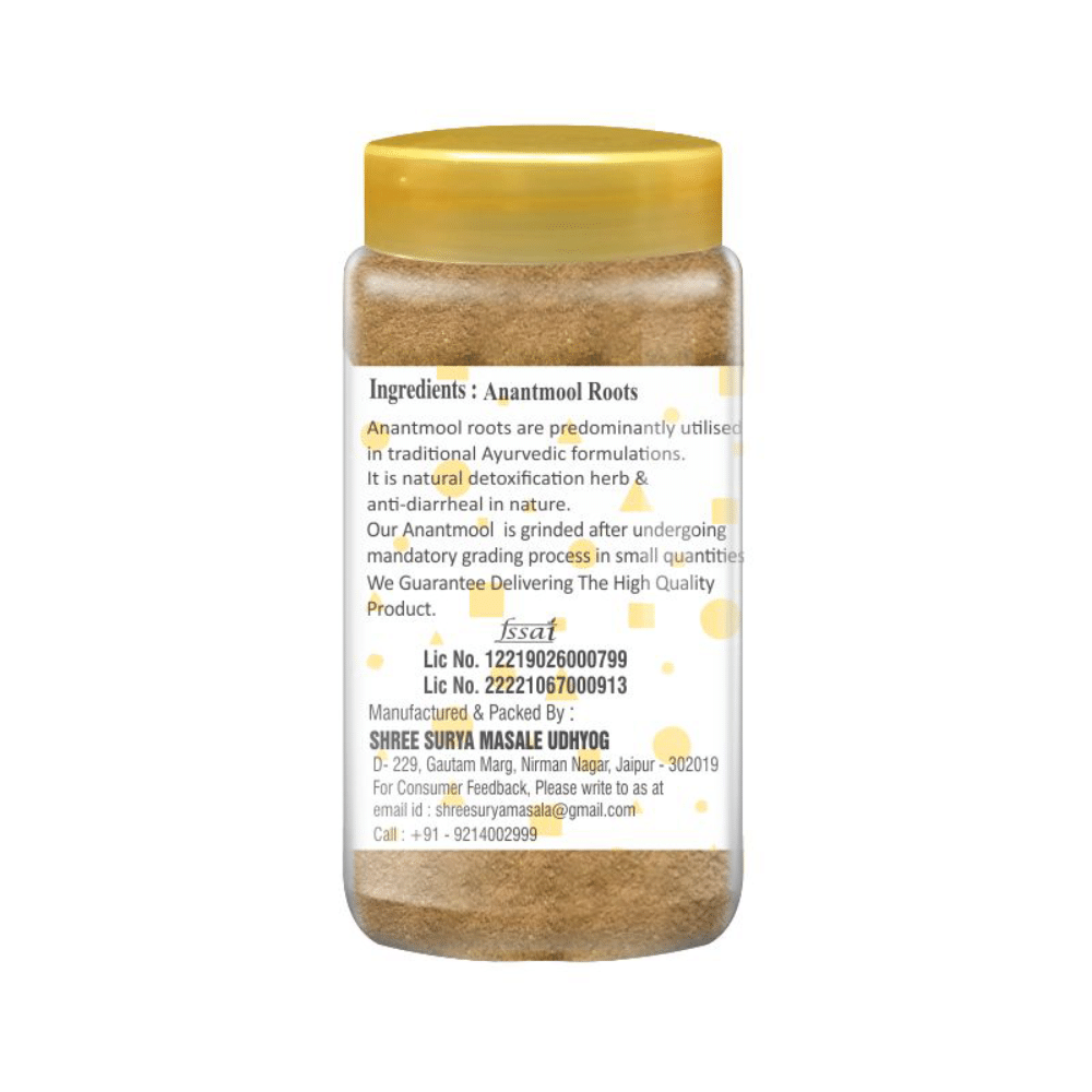 Darshini Anantmool / Anantmul / Indian Sarasaparilla / Hemidesmus Indicus Powder - Image 2