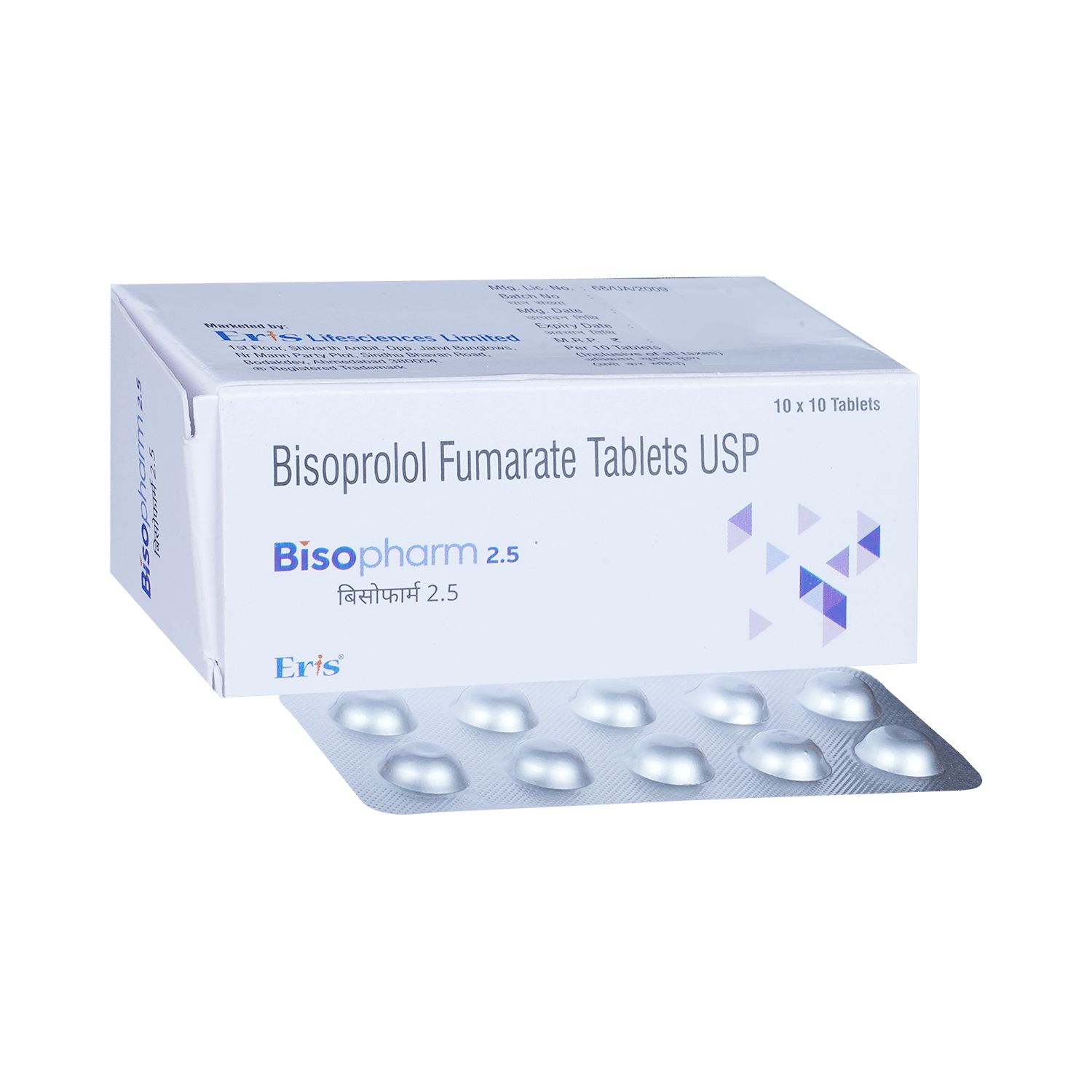 Bisopharm 2.5mg Tablet