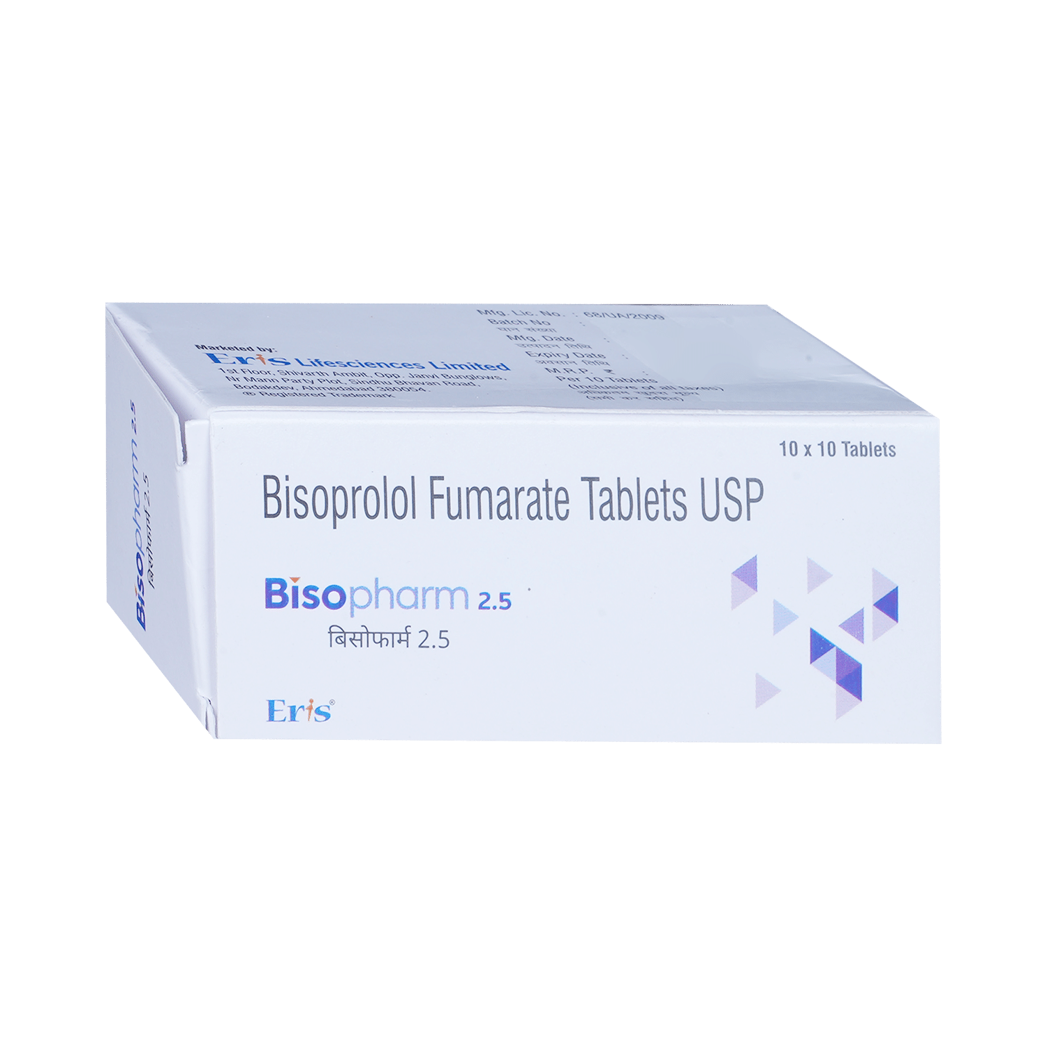 Bisopharm 2.5mg Tablet - Image 2