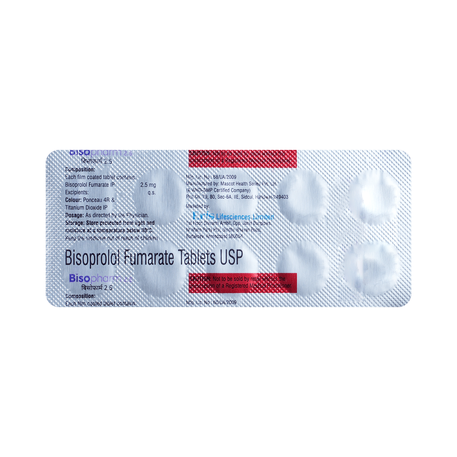 Bisopharm 2.5mg Tablet - Image 5